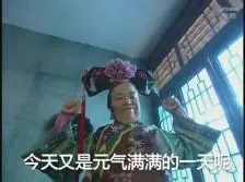  china woman won in casino macau IT/peralatan rumah tangga (95) termasuk semikonduktor, Barang ekspor utama seperti petrokimia (95) dan baja (85) masih di bawah 100